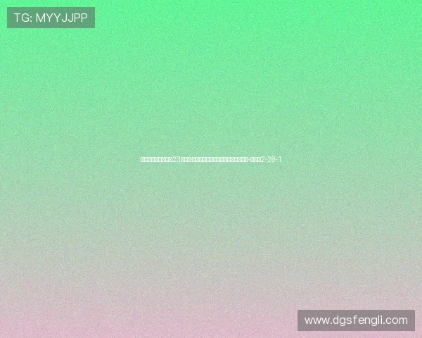 无缘世界杯！官方：23岁哈维·西蒙斯前十字韧带断裂，将接受手术-直播吧2-28-1