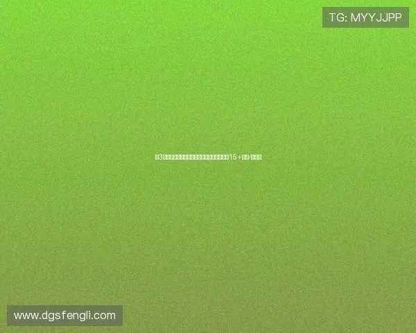 近3个赛季，仅有凯恩和吉拉西单赛季德甲取得15+进球-直播吧