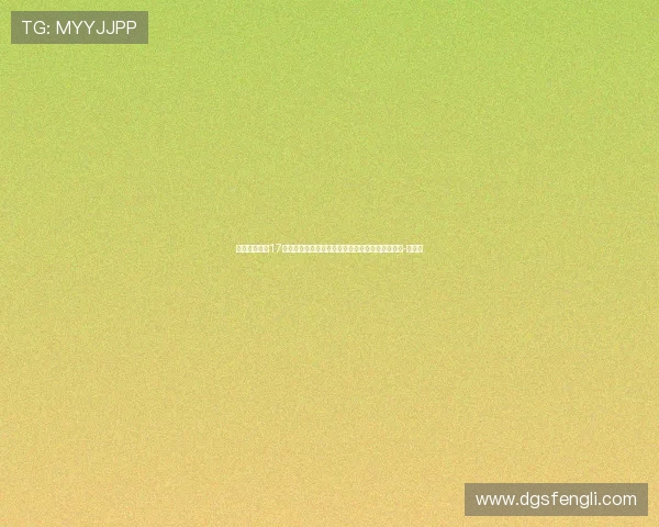 阿斯：巴伊亚17岁中锋未来有可能登陆曼城，今夏将先被出租锻炼-直播吧