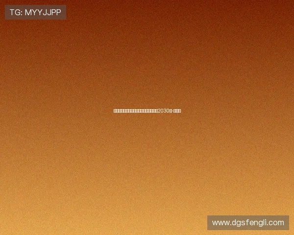 斯基拉：国米与迪马尔科商谈涨薪续约至2030年-直播吧