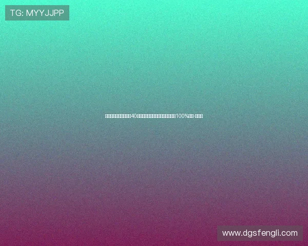 能踢世界杯！罗马诺：40岁魔笛颧骨骨折，将为世界杯做好100%准备-直播吧